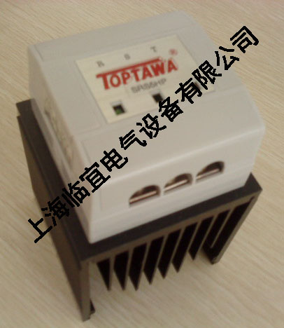 TOPTAWA固态电力调整器（SRS-3H2)